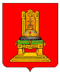 герб тверской области народный проект Великий Исток